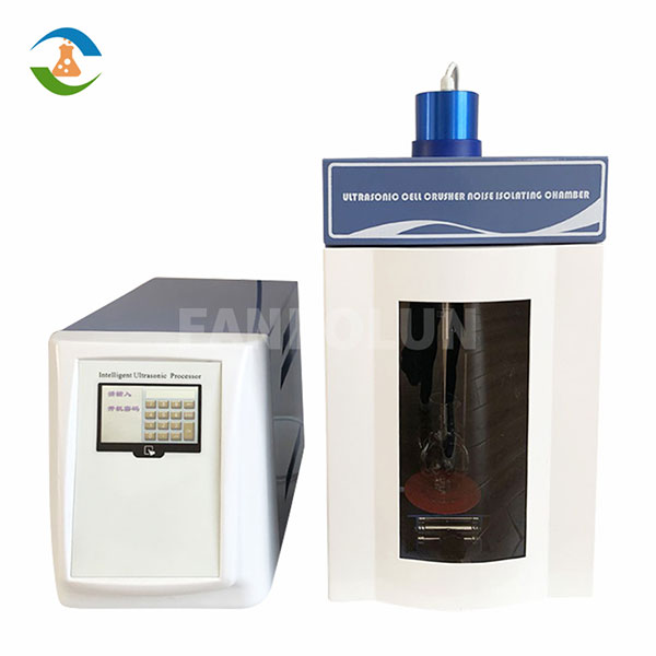 Ultrasonic homogenizer