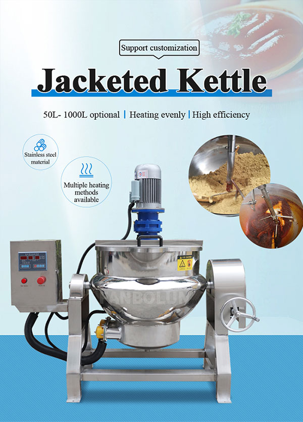 jacketed kettle with agitator details